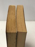 火の路 上下巻セット (文春文庫)