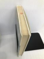 無機ファイン材料の化学 三共出版 皓二, 小菅