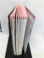 第一級陸上特殊無線技士問題・解答集 2020-2021年版: 過去10年分のよく出る問題を厳選 ! 2019年10月期までの試験問題を収録! 誠文堂新光社 QCQ企画