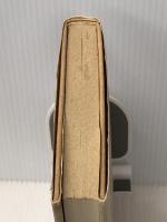 塵の中―小説集 (1975年)