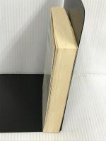 エデンの丘の花嫁 (MIRA文庫) ハーレクイン キャサリン コールター