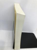 交通事故裁定例集〈27(平成20年度)〉 ぎょうせい 交通事故紛争処理センター