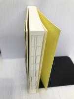 ポジティブ・ディシプリンのすすめ 明石書店 ジョーン・E・デュラント