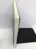 長野まゆみ―三日月少年の作り方 (KAWADE夢ムック 文藝別冊) 河出書房新社