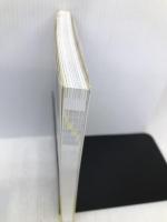 新しいパパの教科書 学研プラス ファザーリングジャパン