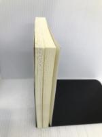 日本仏教の歩み 第三文明社 小林正博