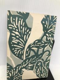 甘く優しい短篇小説 新潮社 片岡 義男