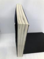 さよなら小沢健二 扶桑社 樋口 毅宏