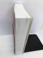 関西大学(文学部・経済学部・社会学部・外国語学部・社会安全学部-学部個別日程) (2013年版 大学入試シリーズ) 教学社 教学社編集部