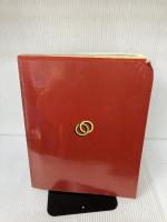 ひと目でわかる現代人のための仏教の知識百科 (生活シリーズ) 主婦と生活社