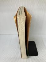 ひと目でわかる現代人のための仏教の知識百科 (生活シリーズ) 主婦と生活社