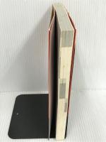 日商簿記受験生のための 簿記単 あいまいな用語がすぐ分かる (とりい書房の負けてたまるかシリーズ)