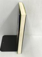 ショーンボーンのテニスコーチングBOOK ベースボールマガジン社 リチャード ショーンボーン