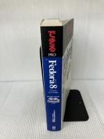 できるPRO Fedora 8 Linux 完全活用編(DVD付) (できるPROシリーズ) インプレス 辻 秀典