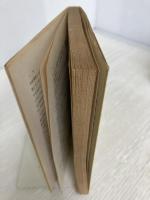 企業会計原則修正案の解説―問答式 (1970年) 中央経済社 番場 嘉一郎