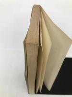 現代青年に訴う (1966年) 雄渾社 末川 博