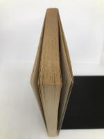 あしたの女たちよ!―魅力的に生きるための知的戦略 (1978年) じゃこめてい出版 小沢 遼子