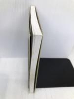 システム工学―計画・分析の方法 オーム社 池田 將明