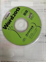 よくわかる Microsoft Word 2013 基礎 (FOM出版のみどりの本) FOM出版 富士通エフ・オー・エム