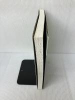 TCP/IPがわかる本 毎日コミュニケーションズ 純一, 中川