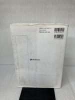 最新建築構造入門 (基礎シリーズ) 実教出版 博文, 青木