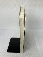 最新建築構造入門 (基礎シリーズ) 実教出版 博文, 青木