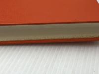 古典日本文学全集〈第23〉近松門左衛門集 (1965年)　 筑摩書房