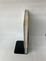 近松門左衛門 (図説 日本の古典) 集英社 春雄, 諏訪