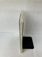 刑事訴訟法判例百選 (別冊ジュリスト) 有斐閣 井上 正仁