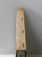 芥川龍之介 2 (日本文学研究資料叢書)　 有精堂出版 日本文学研究資料刊行会