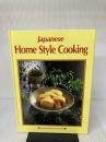 Japanese Home Style Cooking ベターホーム協会 ベタ-ホ-ム協会