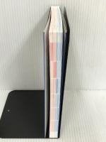 スラスラわかる敬語BOOK―こんな時は、こう言おう! 成美堂出版 あきこ, 美月