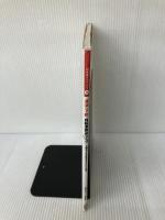 東京・下町 自転車散歩マップ (自転車生活ブックス01) ロコモーションパブリッシング 自転車生活ブックス編集部