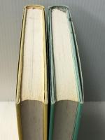 清水の次郎長 1~最新巻 [マーケットプレイス コミックセット]　 文藝春秋 黒鉄 ヒロシ