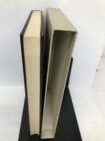 西田幾多郎全集〈第2巻〉自覚に於ける直観と反省 岩波書店 西田 幾多郎