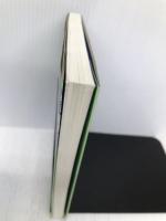 大阪発・公園SOS―私たちのコモンセンス 都市文化社 都市と公園ネットワーク