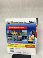 るるぶミャンマー (るるぶ情報版海外) ジェイティビィパブリッシング