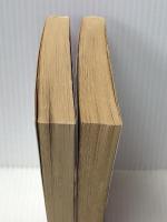 山霧 －毛利元就の妻－ 上下巻セット (文春文庫)