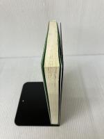 証明された!ガンに克つアガリクス茸の驚異―著効・有効率80%以上!データが示すこの改善効果