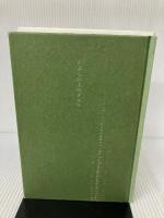 こぶしの上のダルマ 文藝春秋 南木 佳士