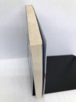 黄金の言葉―思索する心のために (銀河ブックス―シリーズ人生論) 大和書房 亀井 勝一郎