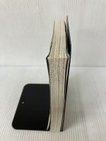 関東周辺の沢〈’94〉 (沢登りルート図集) 白山書房