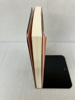 OL涼子の株式ダイアリー―恋もストップ高! 幻冬舎 隆明, 保田