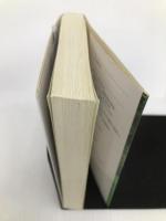 最後の朝が来るまえに (ヴィレッジブックス) ヴィレッジブックス ジュリー・ガーウッド