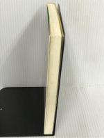 アンゴルモアの大王 たま出版 一悟, 安田