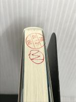 元国税調査官が斬る　税務調査の真実 マトマ出版 久保憂希也