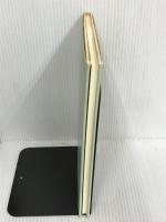 ゆうえんちのわたあめちゃん―四つの人形のお話 4 (Best choice〈petit〉) 福武書店 ルーマー ゴッデン