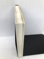 人はなぜ生きるのか―生きていてよかったと思えるために 文芸社 譲二, 安部