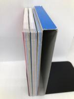 学校では教えてくれない 読書感想文に役立つ 読書&作文セット (学校では教えてくれない大切なこと) 旺文社 旺文社