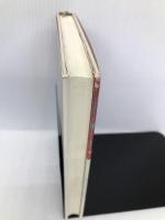 産業再生への戦略―現状・政策・関連法制度 東洋経済新報社 石黒 憲彦